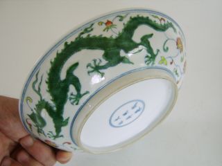 EXCEPTIONAL VERY FINE QUALITY ANTIQUE CHINESE DRAGON BOWL - SIX CHARACETR MARK 2