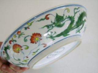 EXCEPTIONAL VERY FINE QUALITY ANTIQUE CHINESE DRAGON BOWL - SIX CHARACETR MARK 3