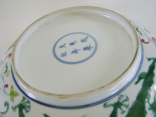 EXCEPTIONAL VERY FINE QUALITY ANTIQUE CHINESE DRAGON BOWL - SIX CHARACETR MARK 7