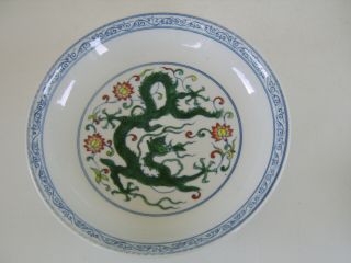 EXCEPTIONAL VERY FINE QUALITY ANTIQUE CHINESE DRAGON BOWL - SIX CHARACETR MARK 8