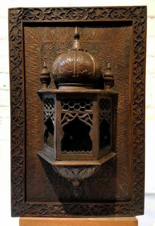Antique Islamic Beautifully Carved Wooden Shrine Carved Wooden