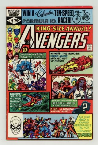 Avengers (1st Series) Annual 10 1981 Fn,  6.  5