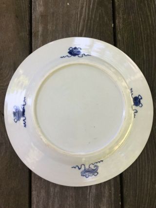 Estate Pair Antique Chinese Blue White Porcelain Dishes Chrysanthemums Birds 10