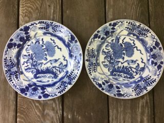 Estate Pair Antique Chinese Blue White Porcelain Dishes Chrysanthemums Birds