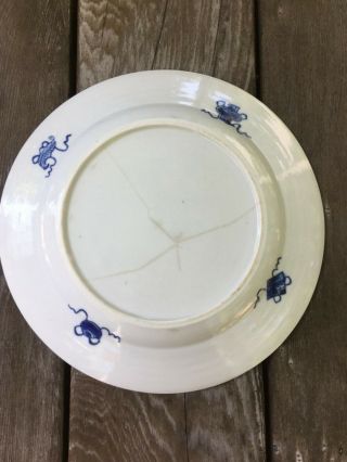 Estate Pair Antique Chinese Blue White Porcelain Dishes Chrysanthemums Birds 4