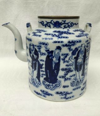 19th Century Decorative Chinese Blue & White Wine /tea Pot No Lid/handle H20 Cm