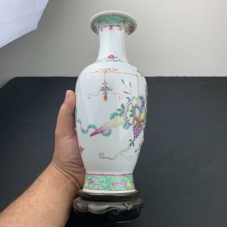 Colorful Antique Early 20th Century Chinese Porcelain Vase With Precious Objects 11