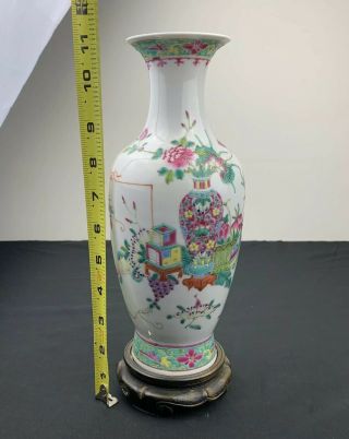 Colorful Antique Early 20th Century Chinese Porcelain Vase With Precious Objects