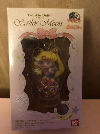 Sailor Moon Twinkle Dolly Vol.  1 Moon