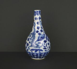 Perfect 19th Century Small Chinese Blue & White Vase With Dragons,  Kangxi Mark