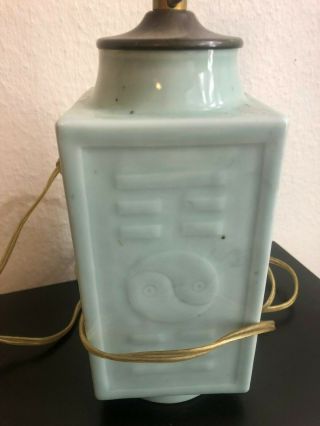 Rare Antique Chinese Porcelain jing and jang Celadon Qing Period Vase / Lamp 4