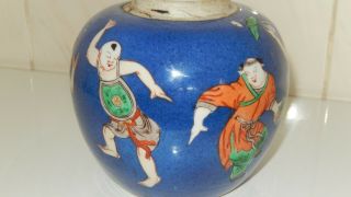 19thc Chinese Porcelain Powder Blue Famille Vert Boys Figure Ginger Jar