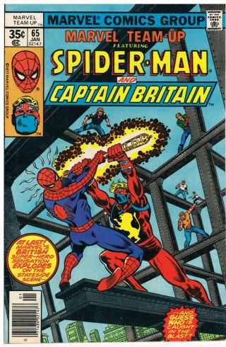 Marvel Team Up 65 First U.  S.  Appearance Of Captain Britain 8.  0