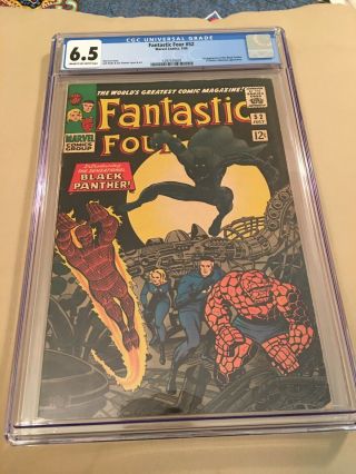 Fantastic Four 52 Cgc 6.  5 First Appearance Of The Black Panther