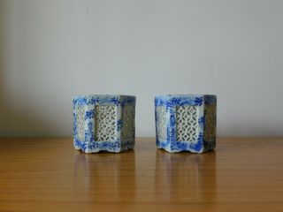 Pair Antique Chinese Blue & White Porcelain Reticulated Hexagon Brush Holder