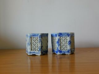 Pair Antique Chinese Blue & White Porcelain Reticulated Hexagon Brush Holder 3