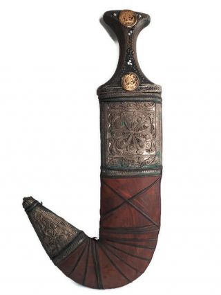 Antiqu Hand Made Arabic Jambiya Dagger With Sheath