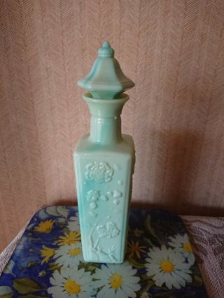 Vintage 1972 Jim Beam Milk Glass Jade Green Teal Decanter Bottle