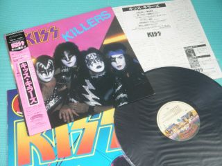 Kiss Lp Killers Polystar 1st Press W/paotrait Japan 28s - 58 Obi Vinyl