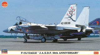 Hasegawa 1/72 F - 15j Eagle " Jasdf 50th Anniversary Special Paint " Plastic Model