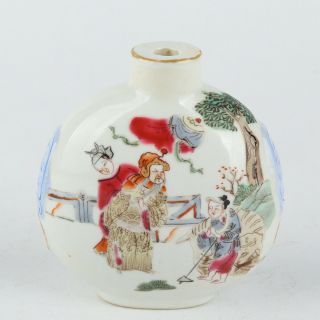 Antique Chinese Porcelain Figures Snuff Bottle No Cover