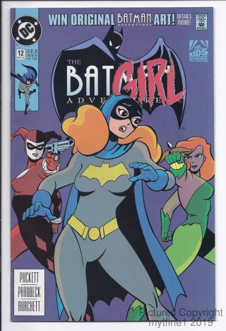 Batman Adventures 12 - 1st Harley Quinn & Batgirl - 9.  6 - 9.  8
