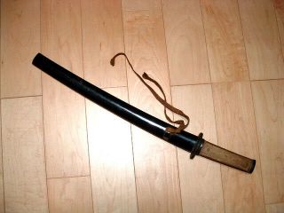 Sa865 Japanese Samurai Sword: Sukemune Wakizashi In Koshirae Project Piece