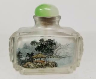 Antique Fine Chinese Inside Reverse Painted Peking Glass Snuff Bottle Signed