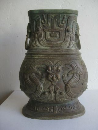 Fine Old Antique Chinese Solid Bronze Twin Handled Vase Huge 19lbs 14 " Tall