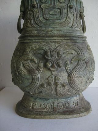 Fine Old Antique Chinese Solid Bronze Twin Handled Vase HUGE 19LBS 14 