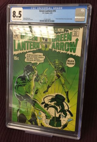 1970 Green Lantern 76 Cgc 8.  5 Ow/white Pages Green Arrow Stories Begin