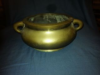 Antique Chinese Brass Censor Bowl.  Ming Dynasty.