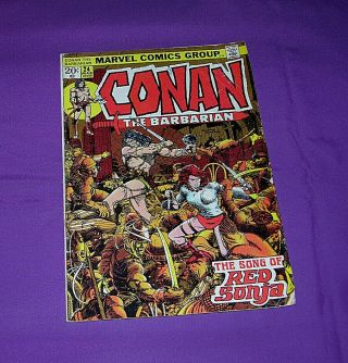 Marvel Comics Conan The Barbarian Vol.  1,  No.  24 March 1973