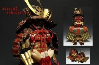 Japan Antique Edo 月 Gold Yoroi Kabuto Set Child Koshirae Armor Katana Samurai 武将
