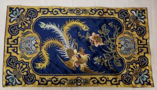 Antique Fine Chinese Gold Silk Thread Panel Embroidery Textile Altar Table
