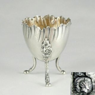 Antique French Sterling Silver Footed Egg Cup,  Scalloped Border