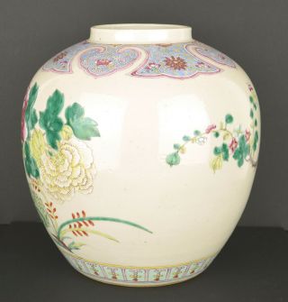 A LARGE CHINESE FAMILLE ROSE PORCELAIN JAR WITH BIRDS - 19TH CENTURY 7