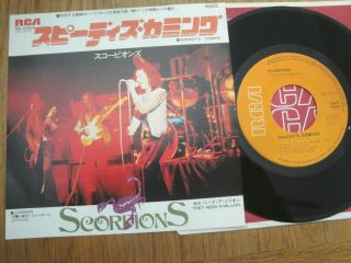Scorpions - Speedy 
