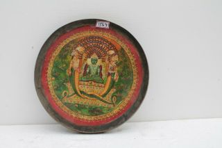 Vintage Old Jain God Parshvanath Hand Painting Floral Design Brass Plate Nh1564