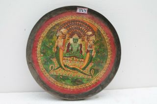 Vintage Old Jain God Parshvanath Hand Painting Floral Design Brass Plate NH1564 9