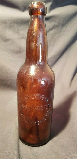 Antique Embossed Columbia Brewing Co.  Logansport,  Ind.  Brown Pint Beer Bottle