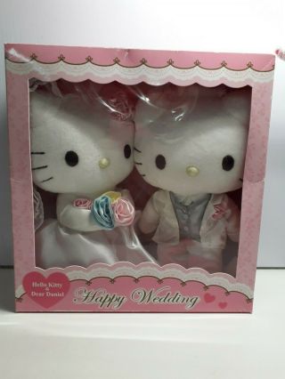 Sanrio Hello Kitty And Dear Daniel Happy Wedding Plush 9 "