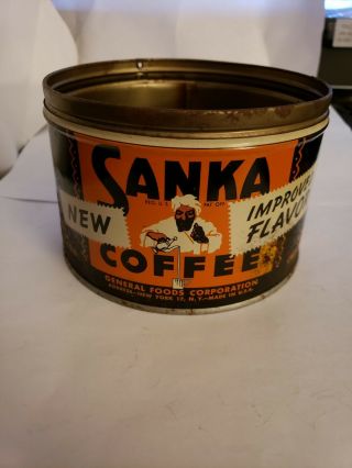 Vintage Coffee Can Sanka Drip Grind