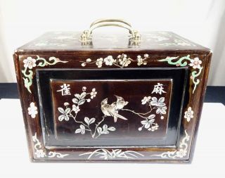 Vintage Chinese Floral Wood Lacquer Box - 55652