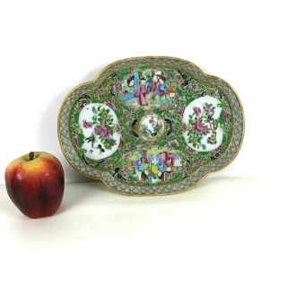 Antique 19th Century Chinese Porcelain Rose Mandarin Dresser Tray Plate