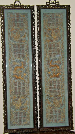 Antique Framed Chinese Gold Braid Embroidered Silk Robe Cuffs