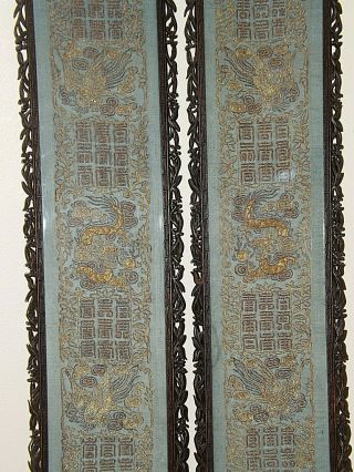Antique Framed Chinese Gold Braid Embroidered Silk Robe Cuffs 2