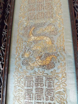 Antique Framed Chinese Gold Braid Embroidered Silk Robe Cuffs 6