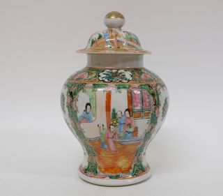Antique 19thc Chinese Porcelain Famille Rose Canton Vase And Cover