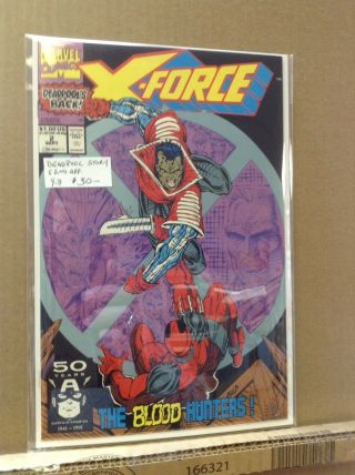 X Force 1,  2 & 4 Very High - Grade Deadpool Card
